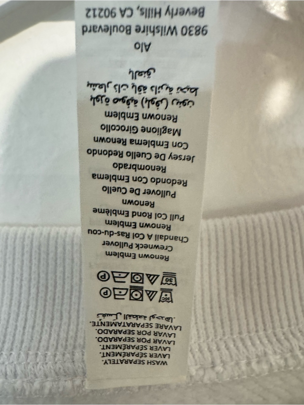 Alo Renown Heavy Weight Emblem Crew Neck Pullover Sweatshirt White Size L - Picture 4 of 7